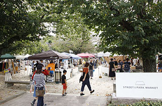 公共空間の活用事業を円滑に推進していくには〜豊田市中心市街地活性化協議会〜