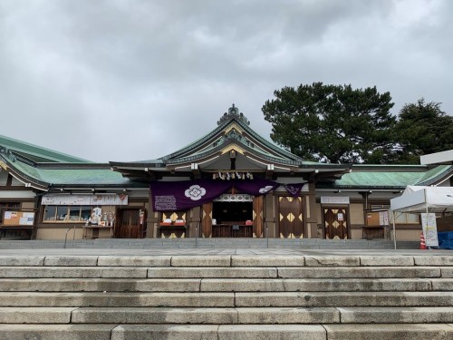 亀山八幡宮