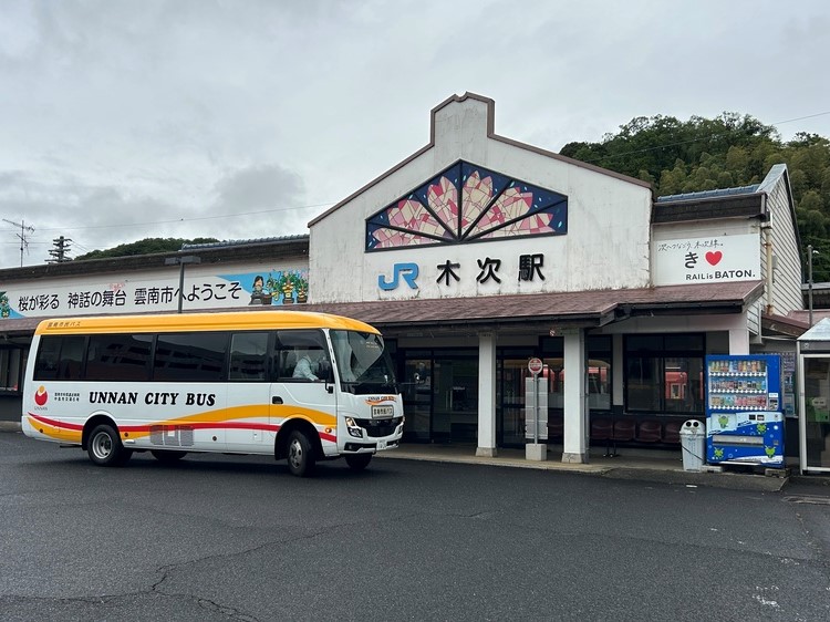 画像：JR木次駅