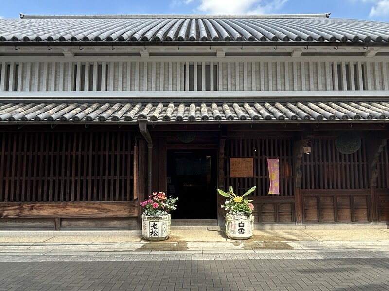 画像:旧石橋家住宅