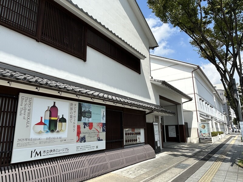 画像:市立伊丹ミュージアム