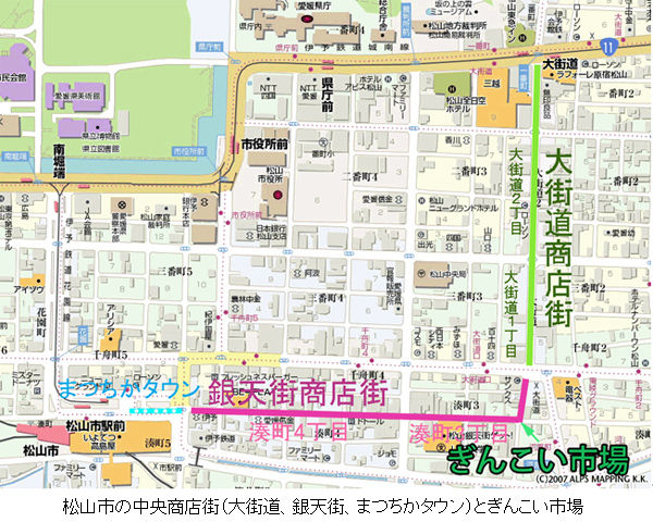 松山市の中央商店街（大街道、銀天街、まつちかタウン）とぎんこい市場