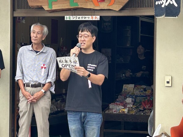 村上会長の挨拶