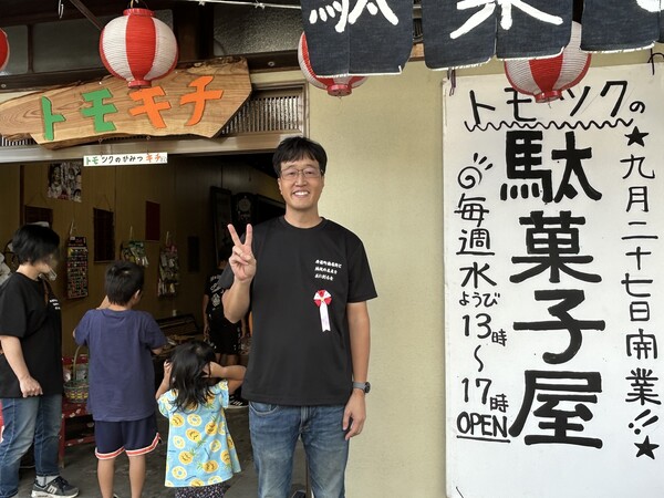 トモツク会の村上会長