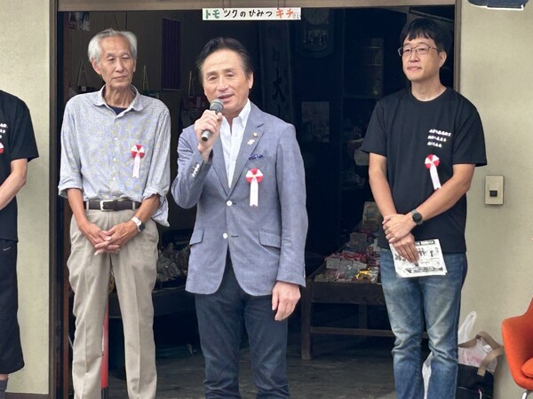 大舌（おおした）井原市長の祝辞