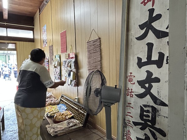 駄菓子屋トモキチ　オープン日の様子