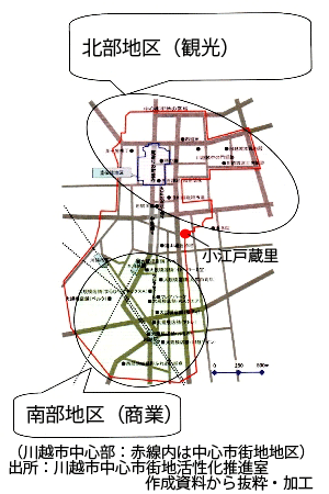 川越中心部