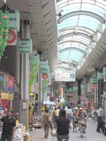 東京都板橋区　ハッピーロード大山商店街