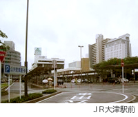 JR大津駅前