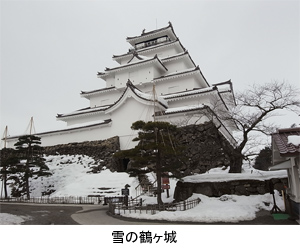 雪の鶴ヶ城