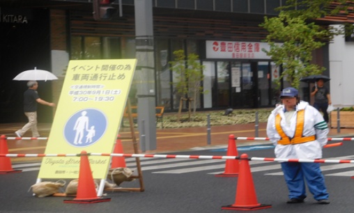 （愛知県警協力の下、車両を半日以上通行止めに）