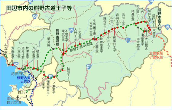 （熊野古道の地図）