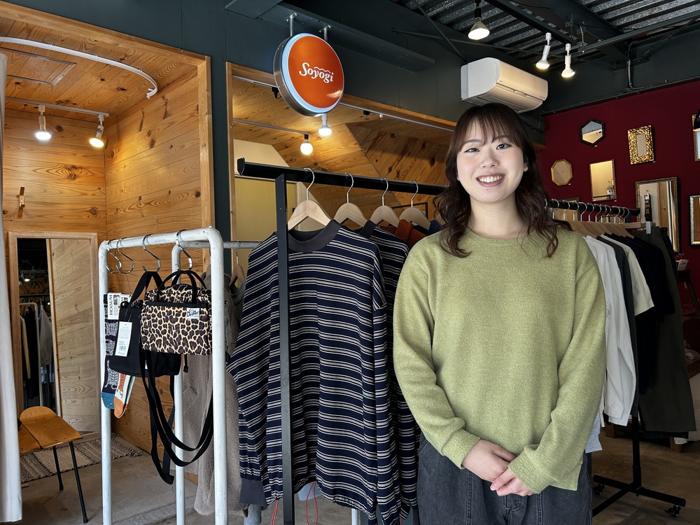 Soyogiの店主 伊藤萌袈さん