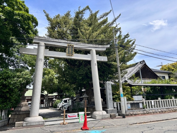 助松神社
