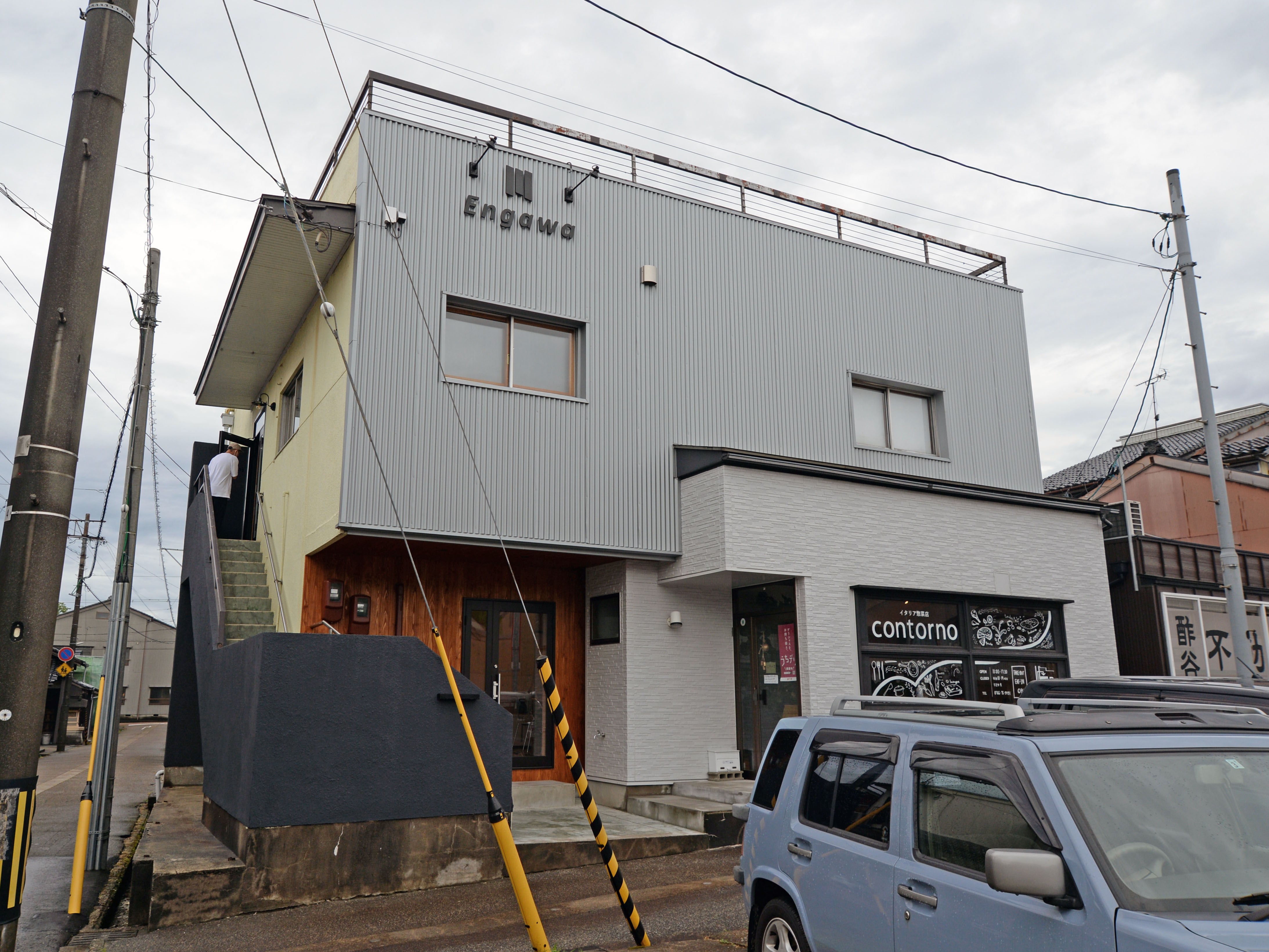 ゲストハウスEngawa-縁側—：2020年開業▲