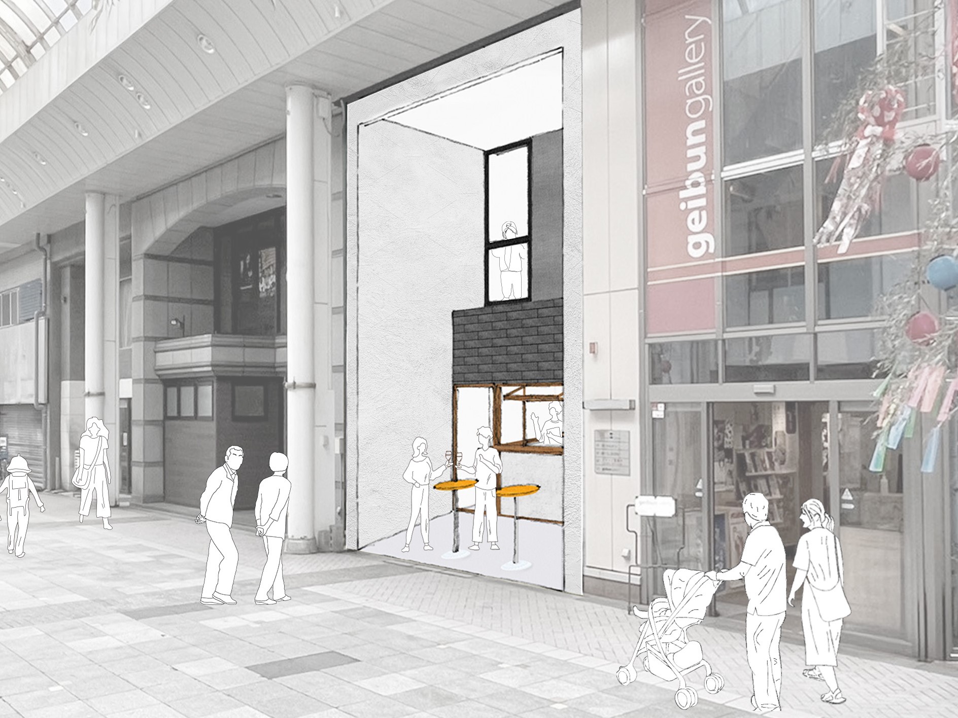 現在取り組んでいる、商店街内の複合施設予定地（イメージ図）▲