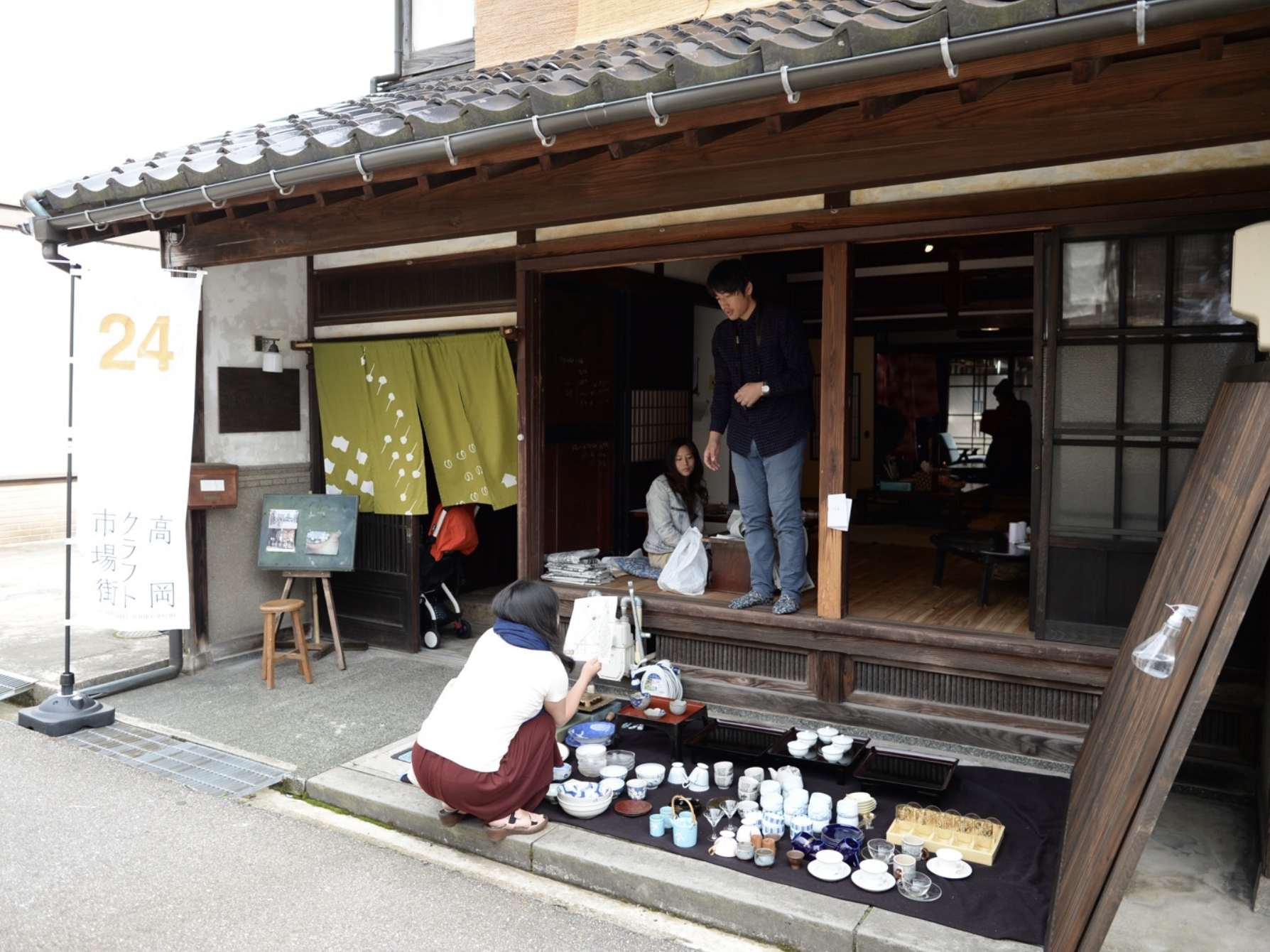 ほんまちの家 外観▲