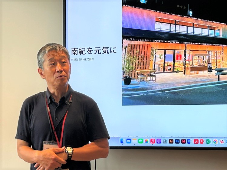 尾崎さん
