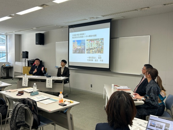 トークセッションの様子