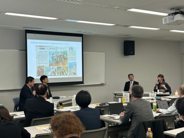 事例発表の様子（緒方さん：右から1番目）