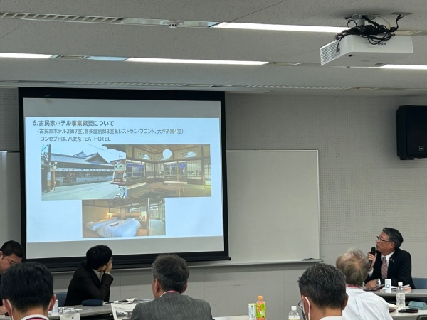 事例発表の様子（稲葉さん：右から1番目）