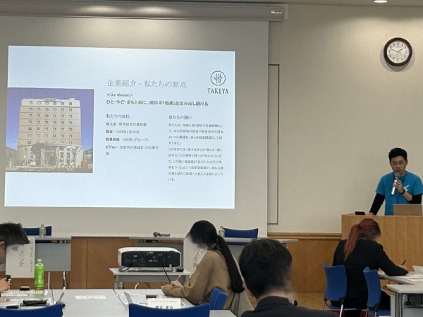 牧田さんの発表の様子