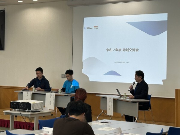 トークセッションの様子