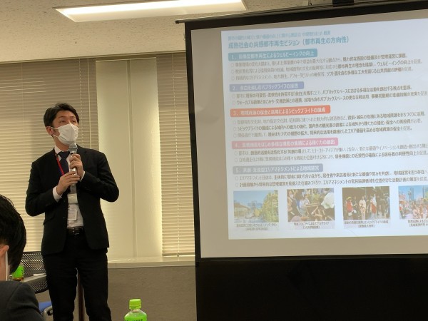 太田氏の講演の様子