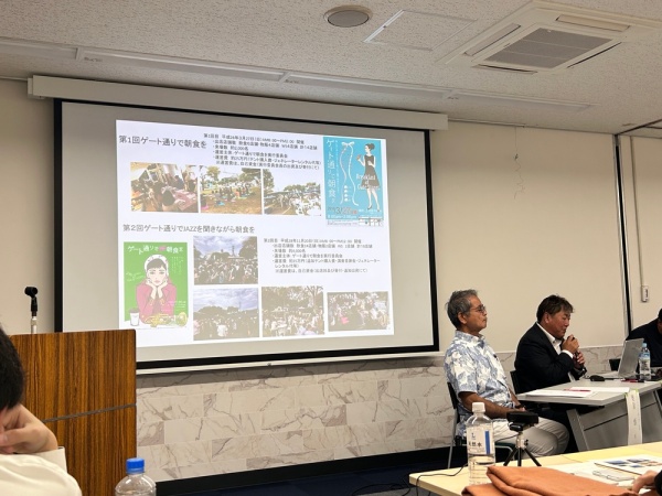 廣瀨さんの説明の様子