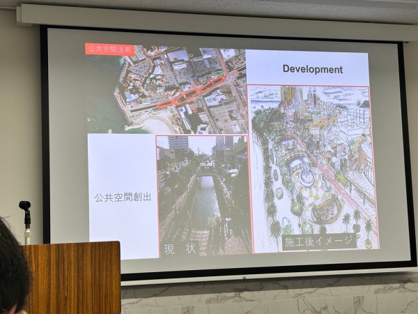 奥原さんが説明したデポアイランド通りについてのスライド